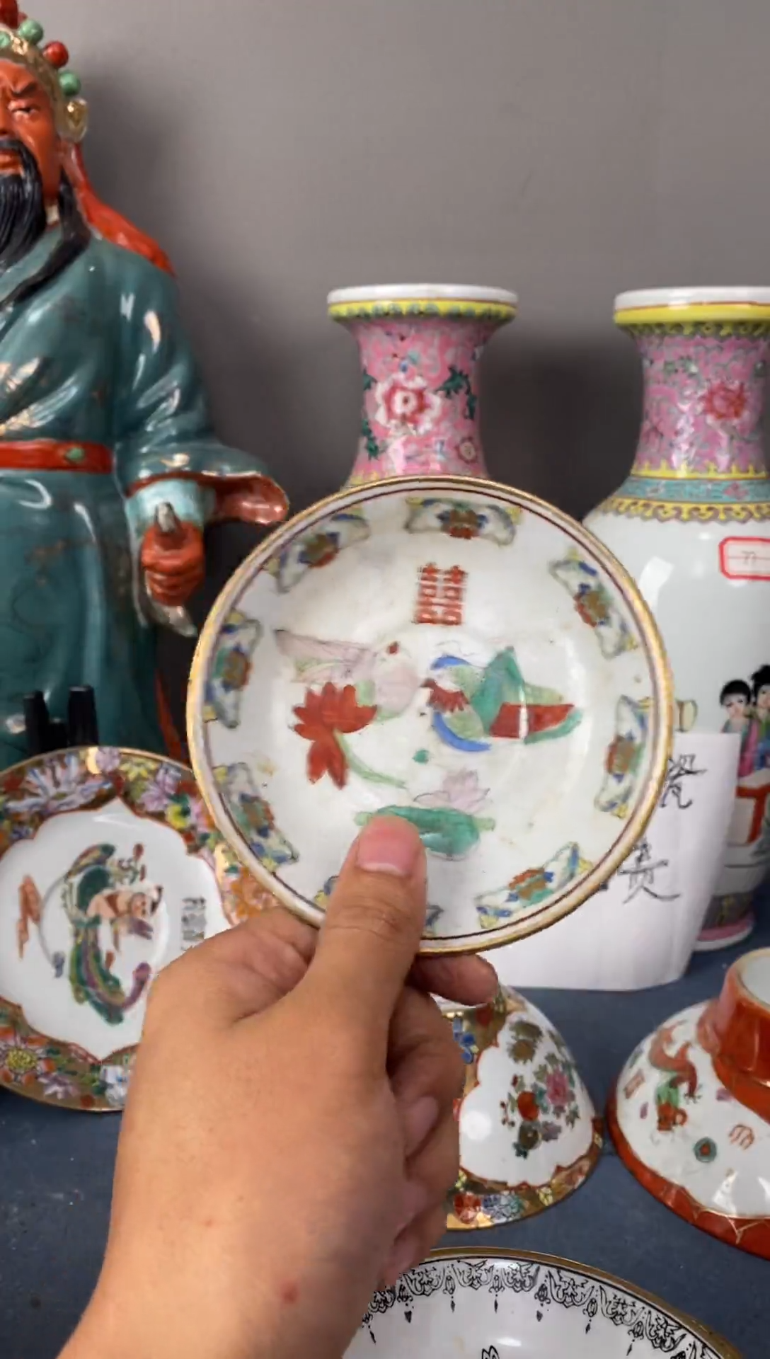 摆件陶567老厂瓷微瑕慎拍（已开价）