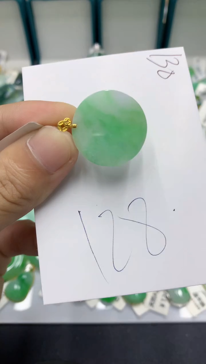 【闪购商品】翡翠颈饰18K金镶嵌翡翠