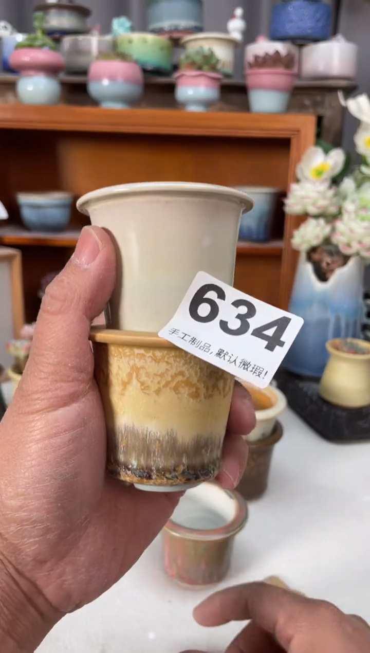 瓷片泠*634小芳直播编号