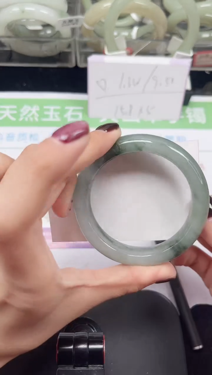 未镶嵌手镯石英质玉231-53/54