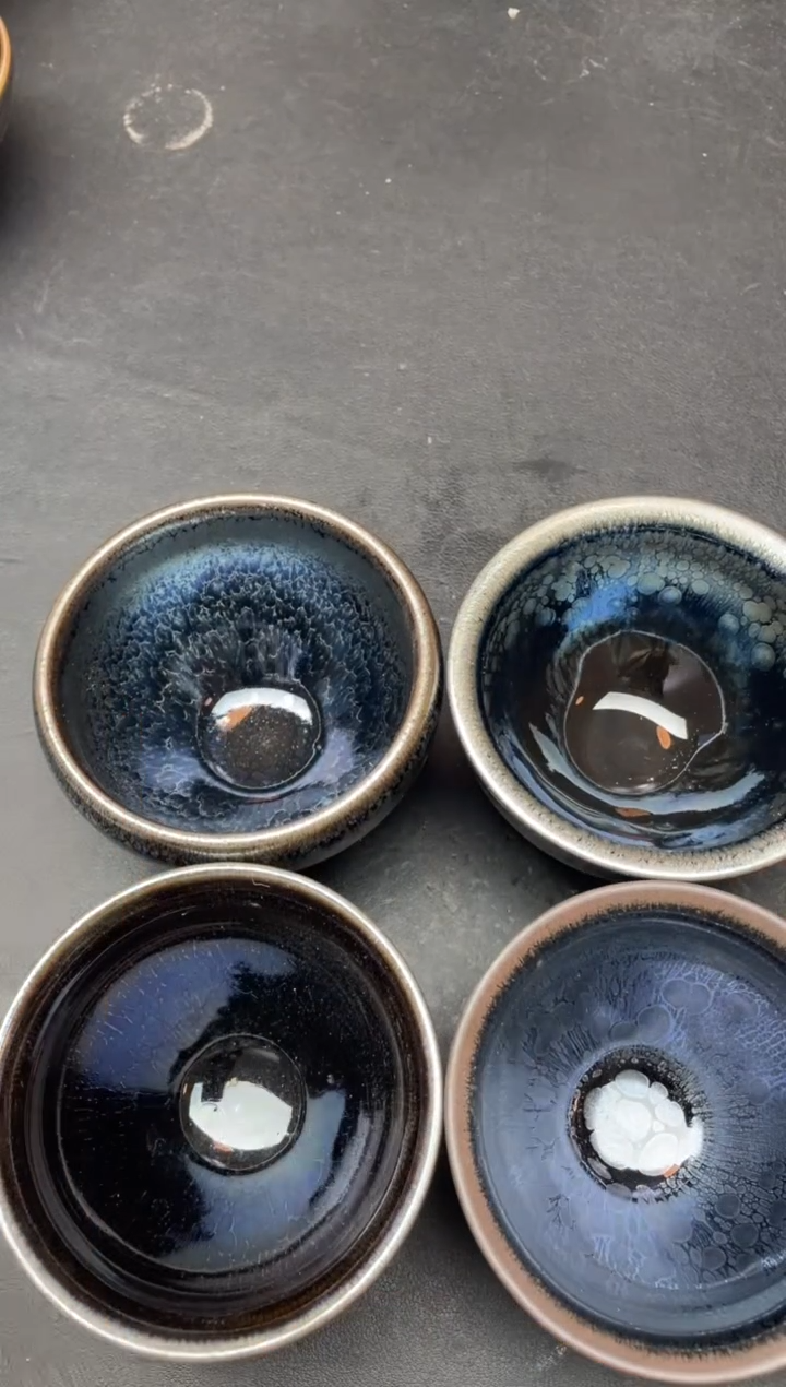 【闪购商品】茶盏244微瑕4只