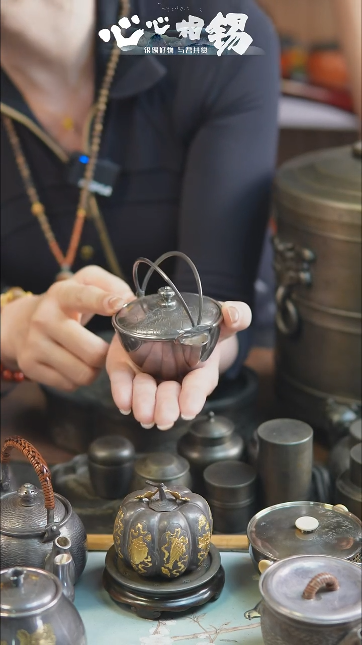 心心相锡心心相锡小壶