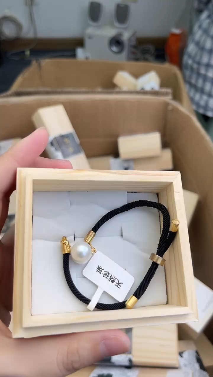 未镶嵌淡水珍珠黑绳感谢支持感谢支持