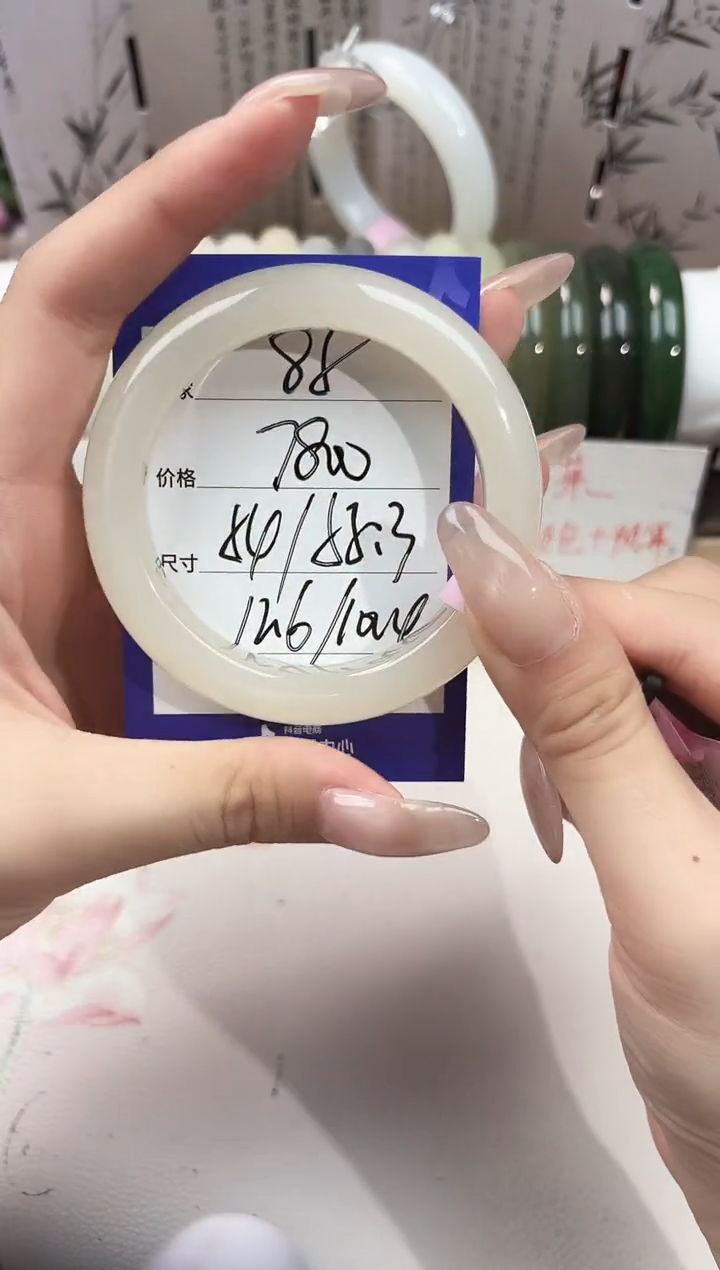 和田玉手镯未镶嵌85藕粉