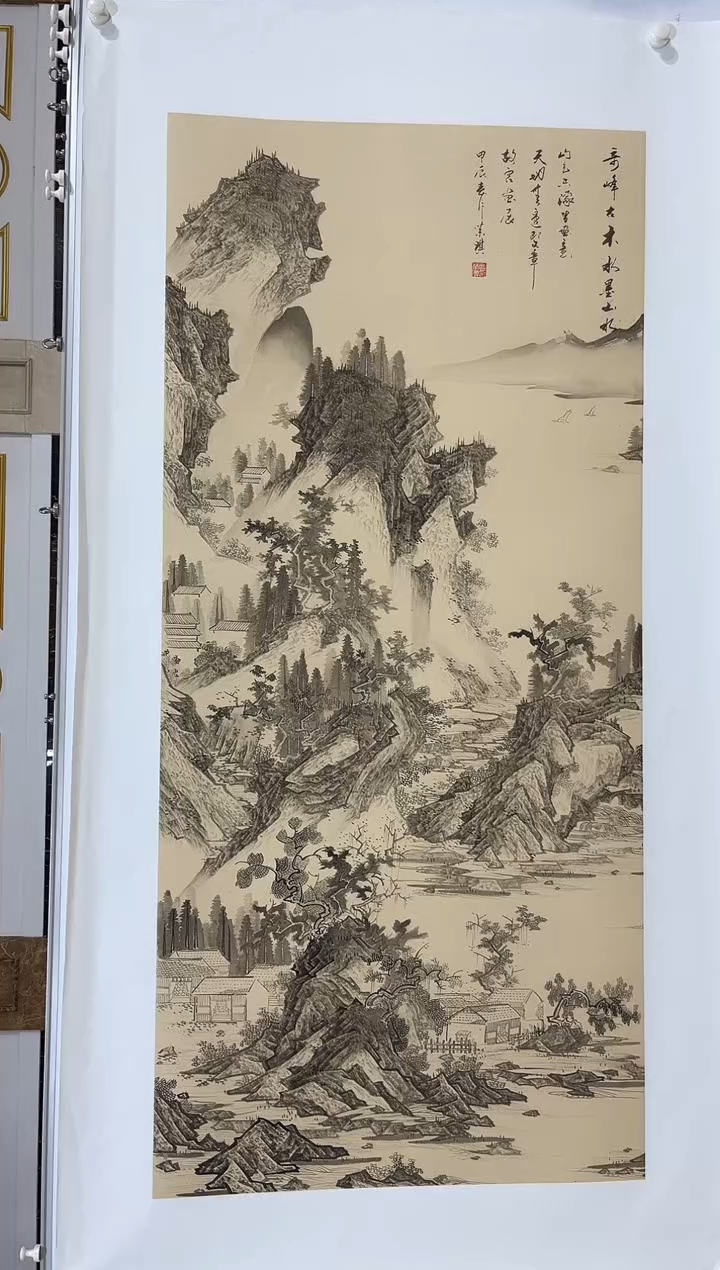 国画商老师国画14