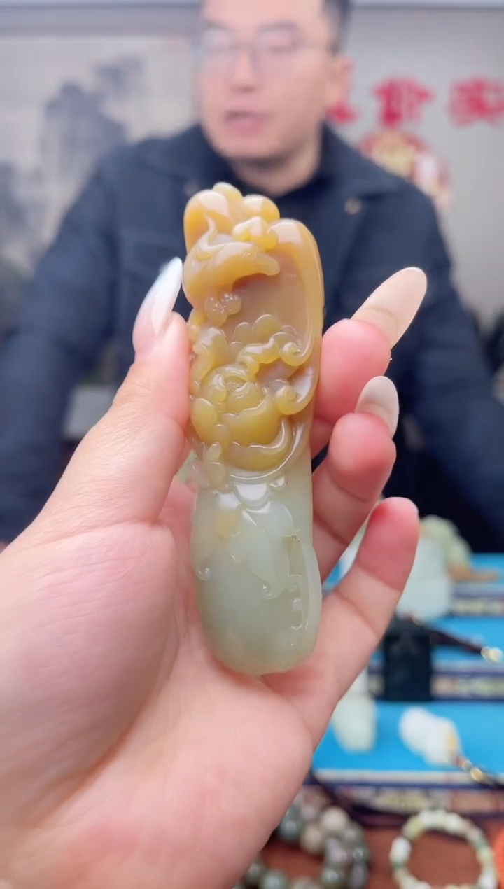 【闪购商品】和田玉挂件未镶嵌1