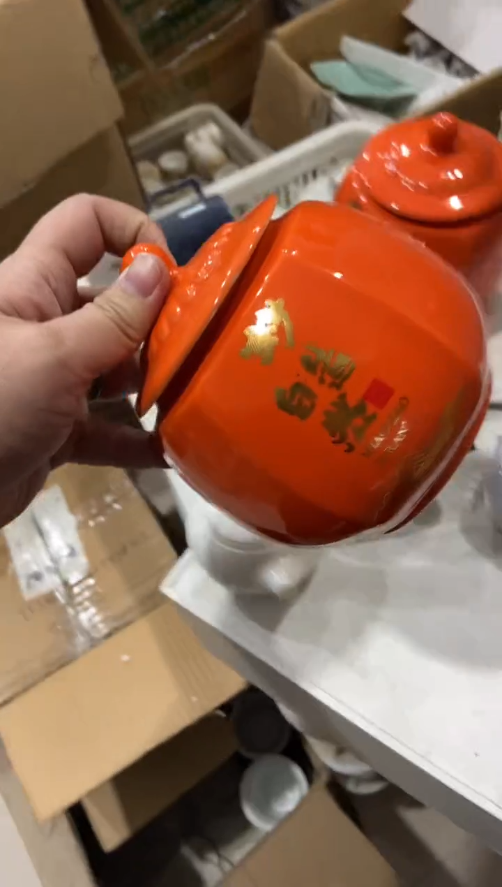 杯子瓷无运费险有瑕疵的摄影的产品有使用过的痕迹有点脏介意勿拍