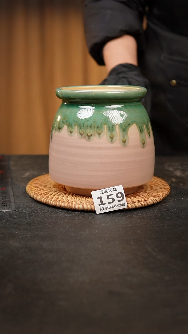 【闪购商品】瓷片159泥泥手工花盆口10高14