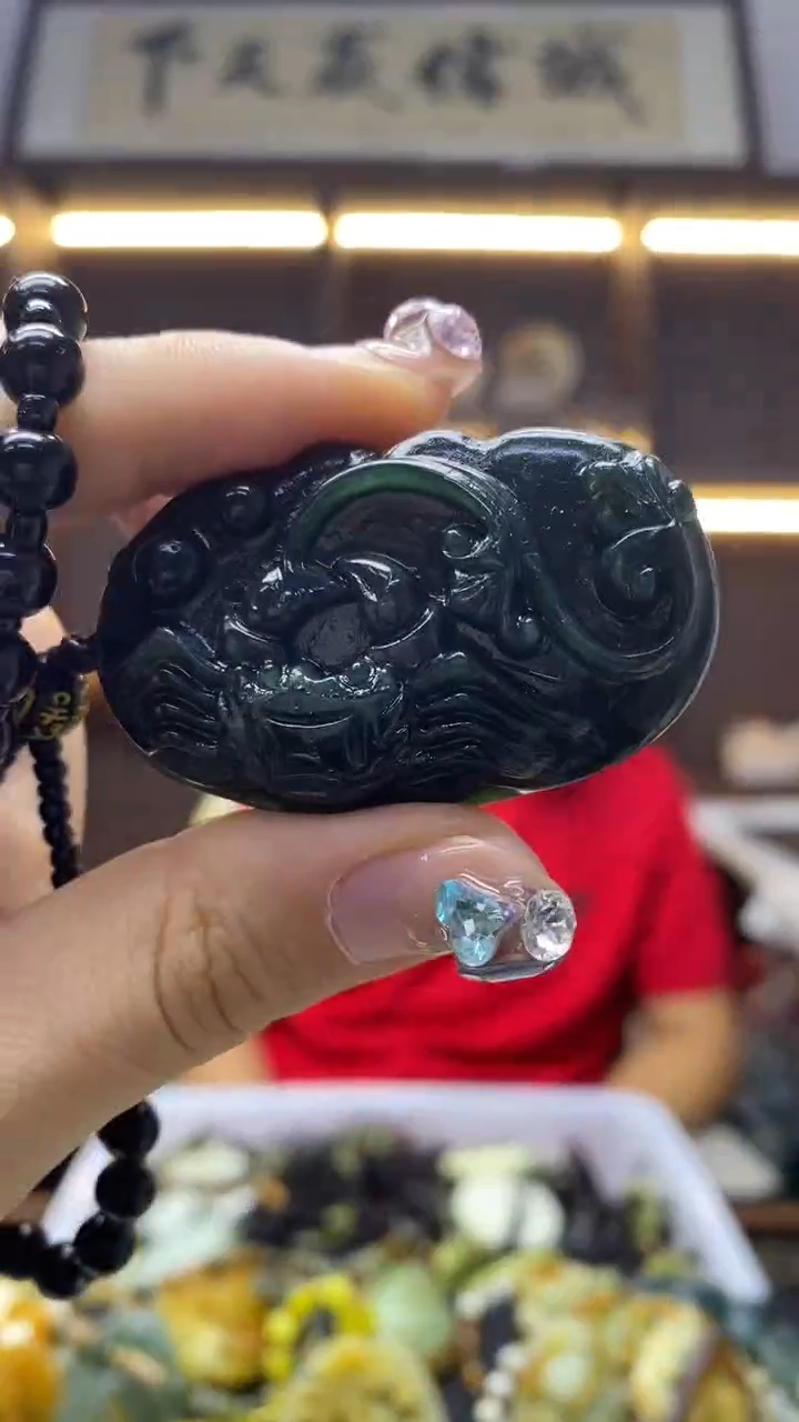 未镶嵌岫玉挂件  