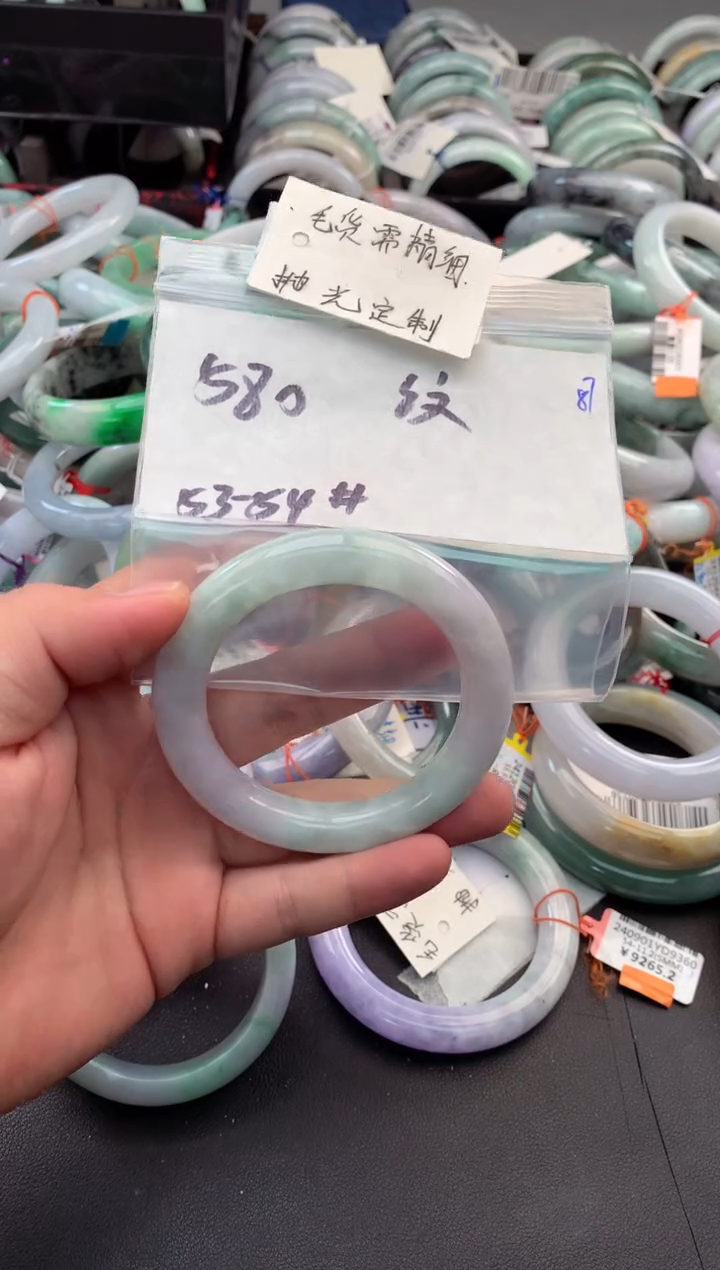 【闪购商品】定制翡翠未镶嵌毛货需精细抛光+多人