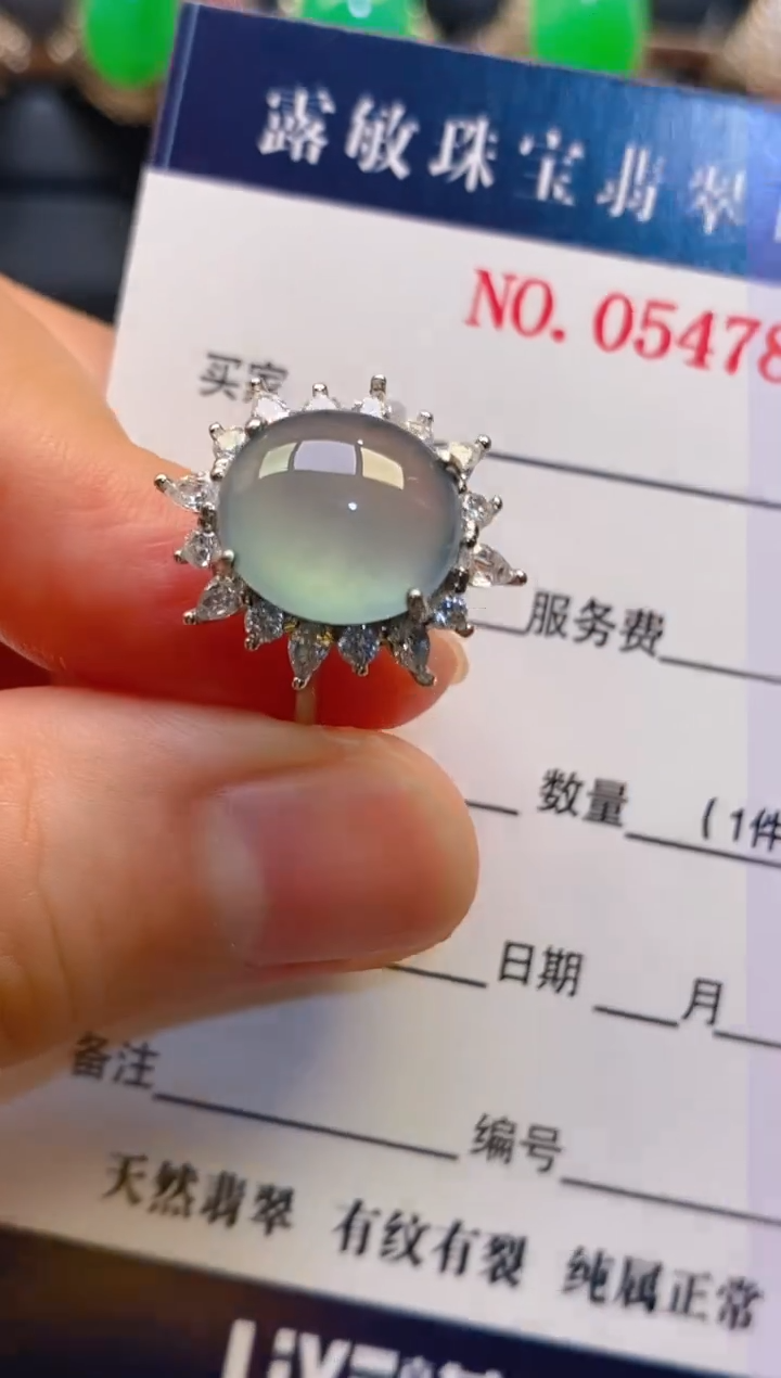 【闪购商品】翡翠耳饰银S925镶嵌天然A货翡翠1