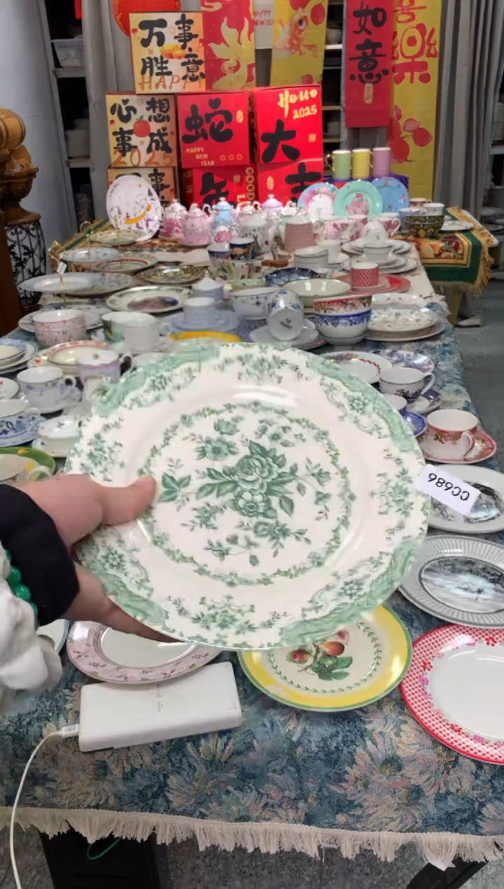 【闪购商品】瓷片陶瓷原单CC686餐具1个
