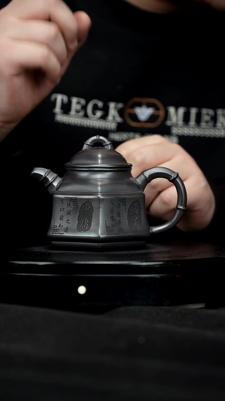 【闪购商品】宜兴原矿高端紫砂10