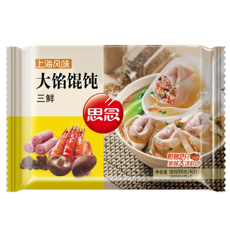 思念上海大馅馄饨三鲜500g/袋