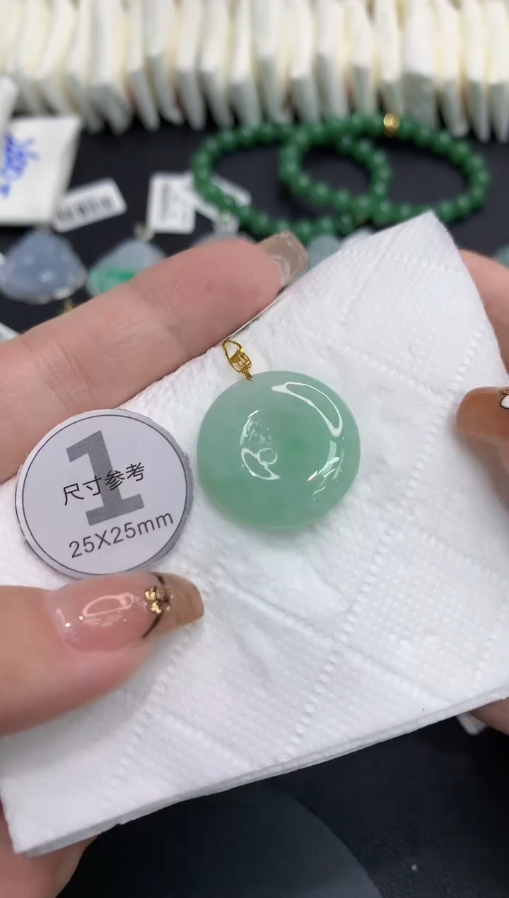 吊坠(不含链)18K金镶嵌翡翠11