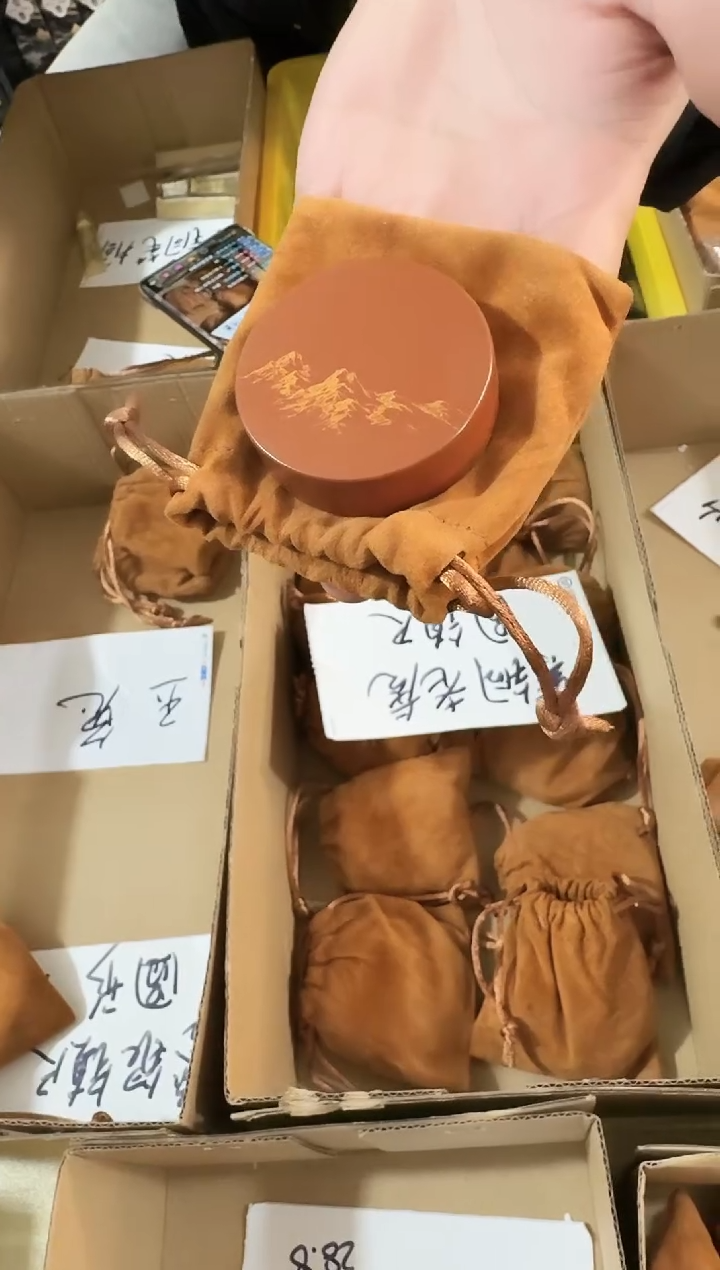 黄铜镇纸江山1个