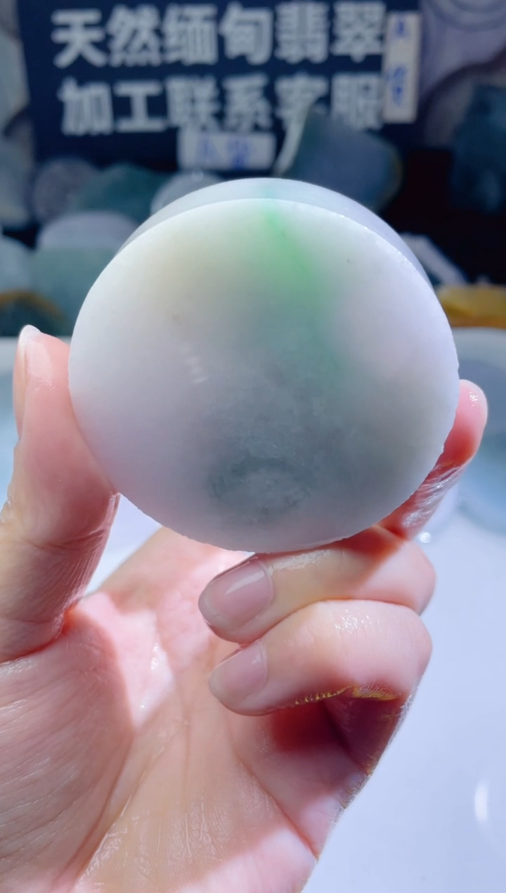 颈饰未镶嵌翡翠298