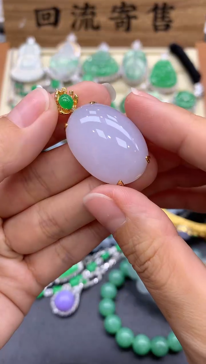 【闪购商品】翡翠颈饰18K金镶嵌360-中国好珍宝