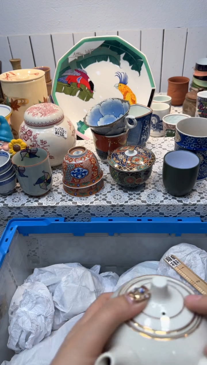 【闪购商品】788回流瓷器，默认微瑕，18包邮