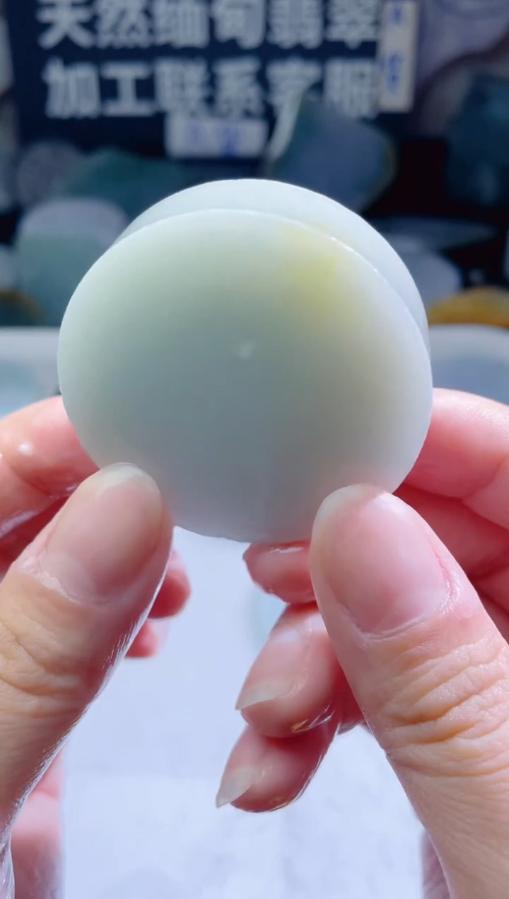 颈饰未镶嵌翡翠284