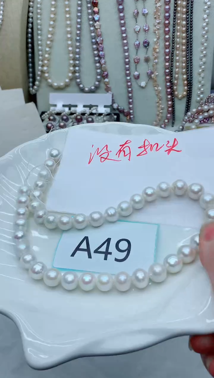 颈饰未镶嵌淡水珍珠多样性发其一【非无瑕】不做扣