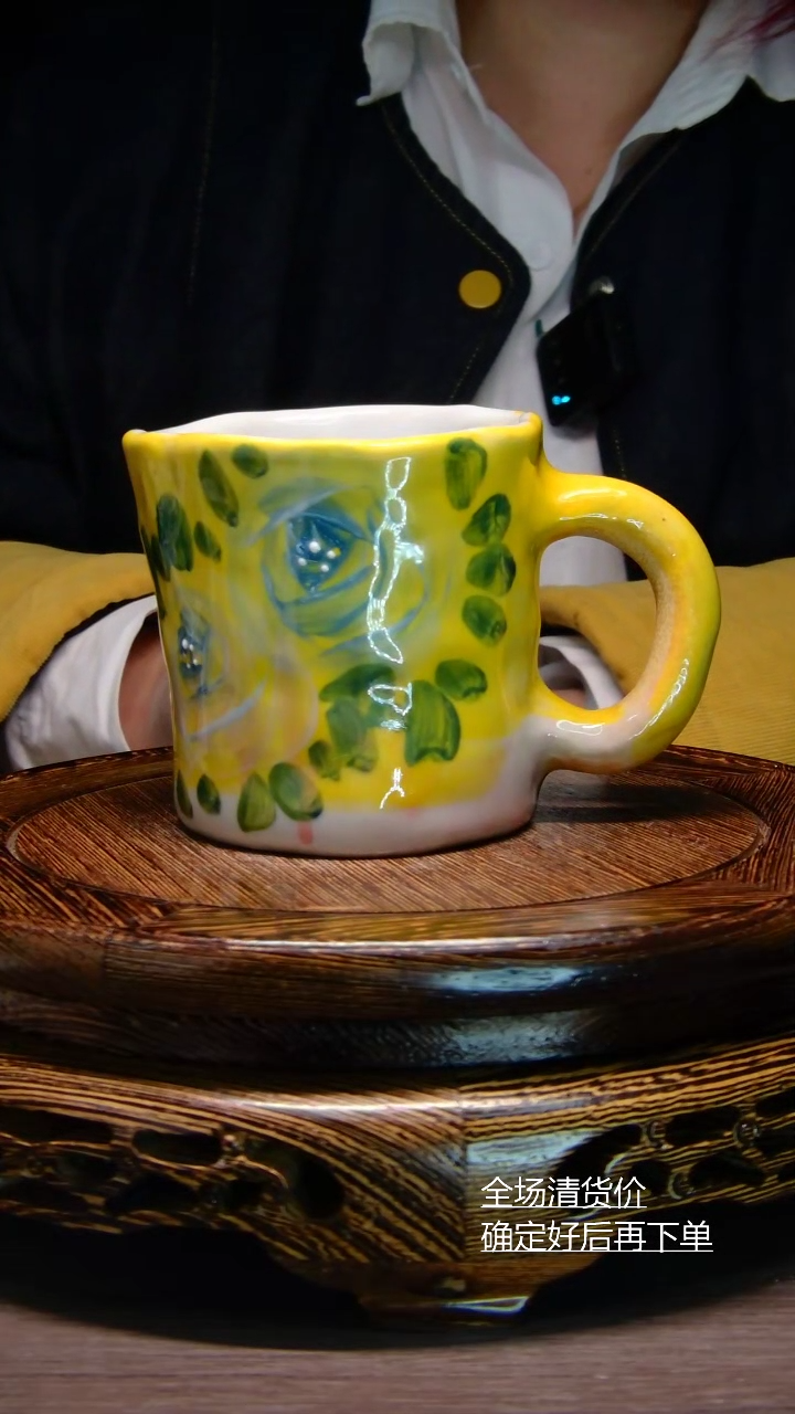 【闪购商品】杯子纯手工手绘杯子景德镇