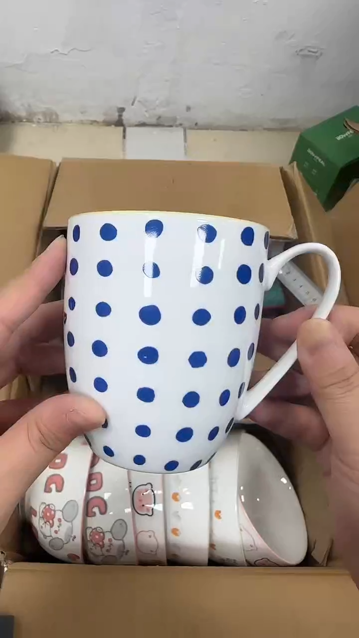 瓷20包邮微瑕专属链接