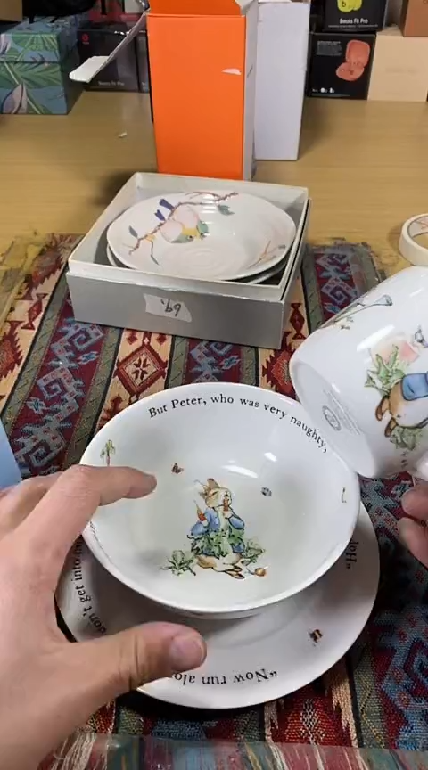 【闪购商品】瓷片1111111111111-
