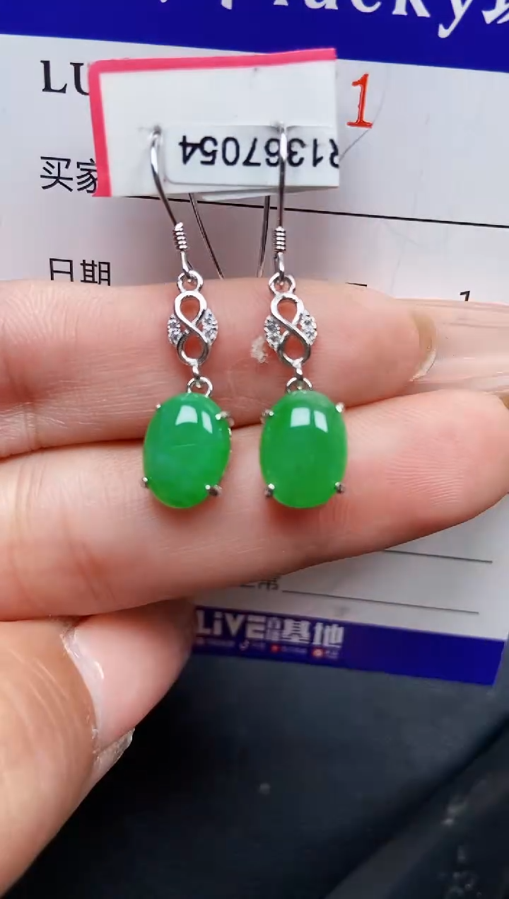 【闪购商品】翡翠颈饰银S925镶嵌9051