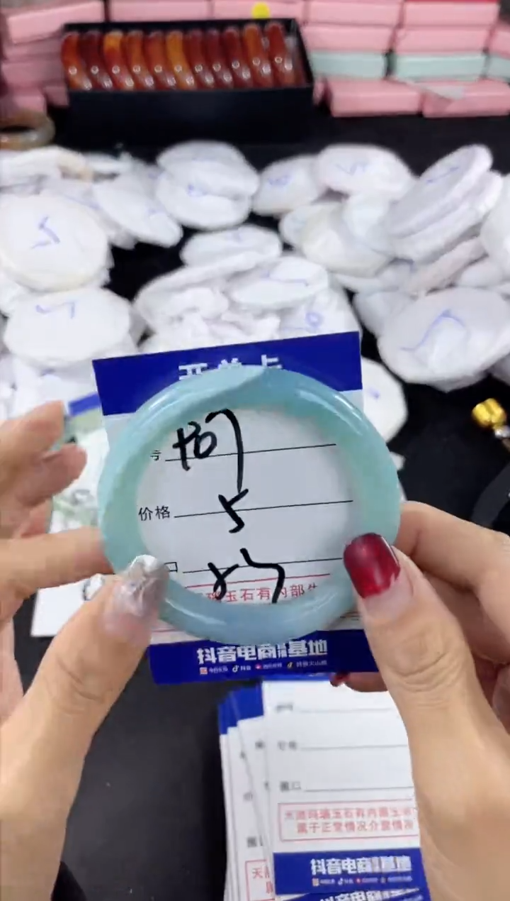 玛瑙/玉髓手镯未镶嵌907