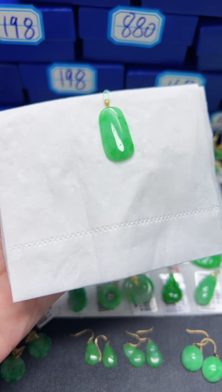 【闪购商品】翡翠颈饰18K金镶嵌Y缅料A货/支持复检/一件