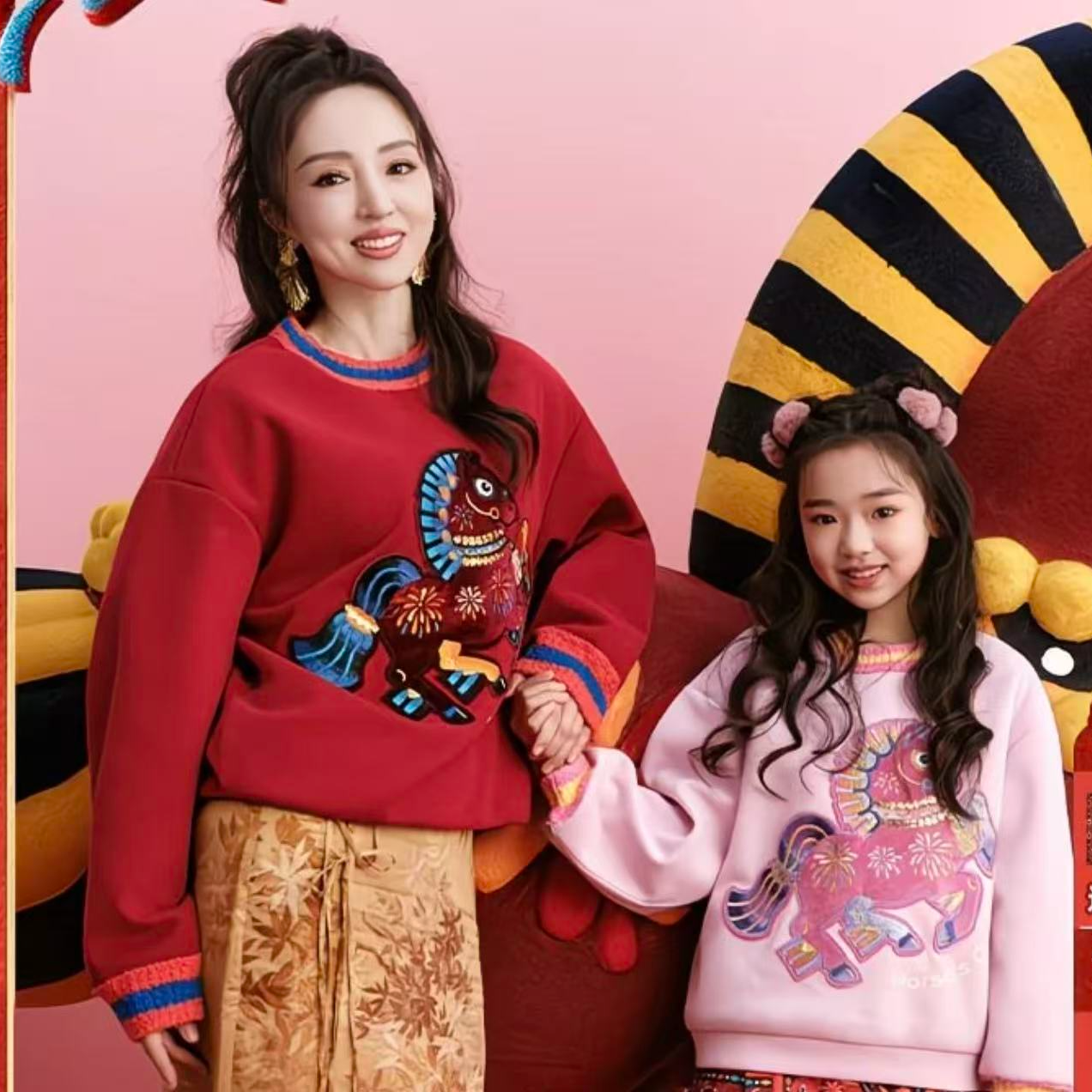 【董璇小酒窝同款】童装亲子款加绒卫衣男女童2025冬季新款拜年服