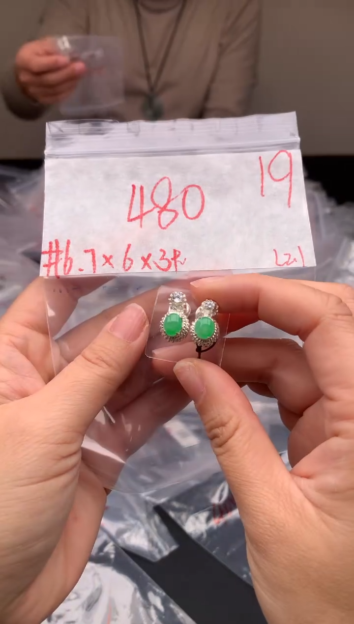 【闪购商品】定制翡翠未镶嵌毛货需精细抛光拍一发一