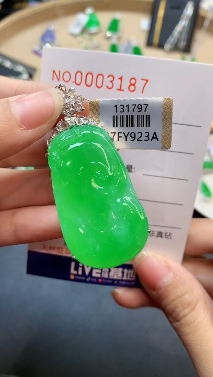 【闪购商品】翡翠吊坠(不含链)18K金镶嵌3187　　　
