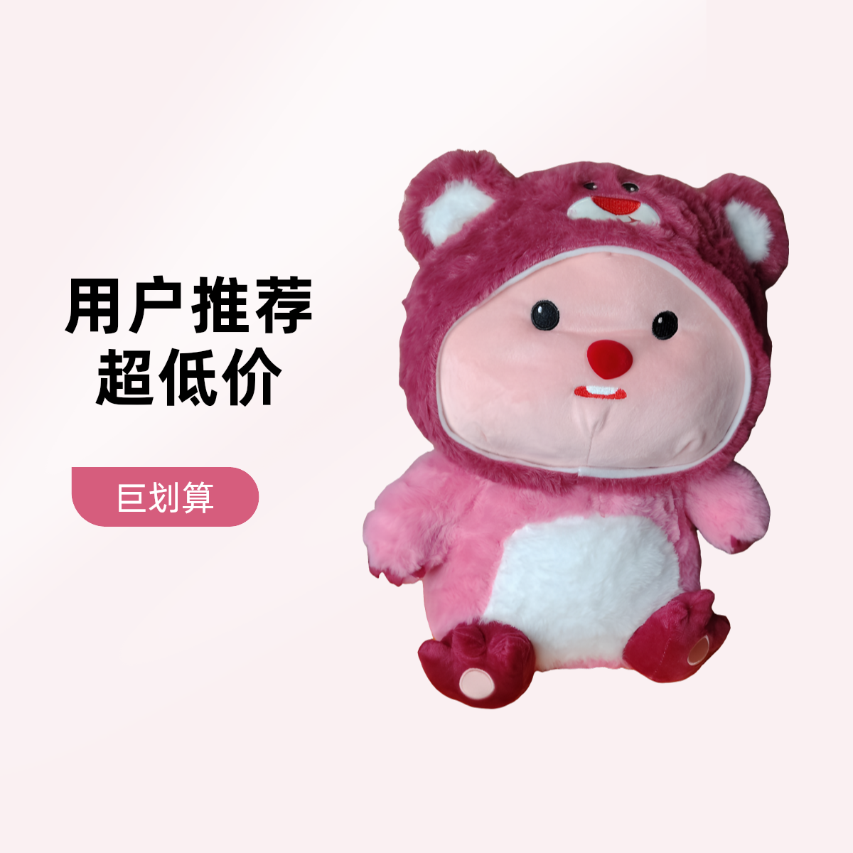 海狸抱枕玩偶玩具抱枕公仔生日礼物