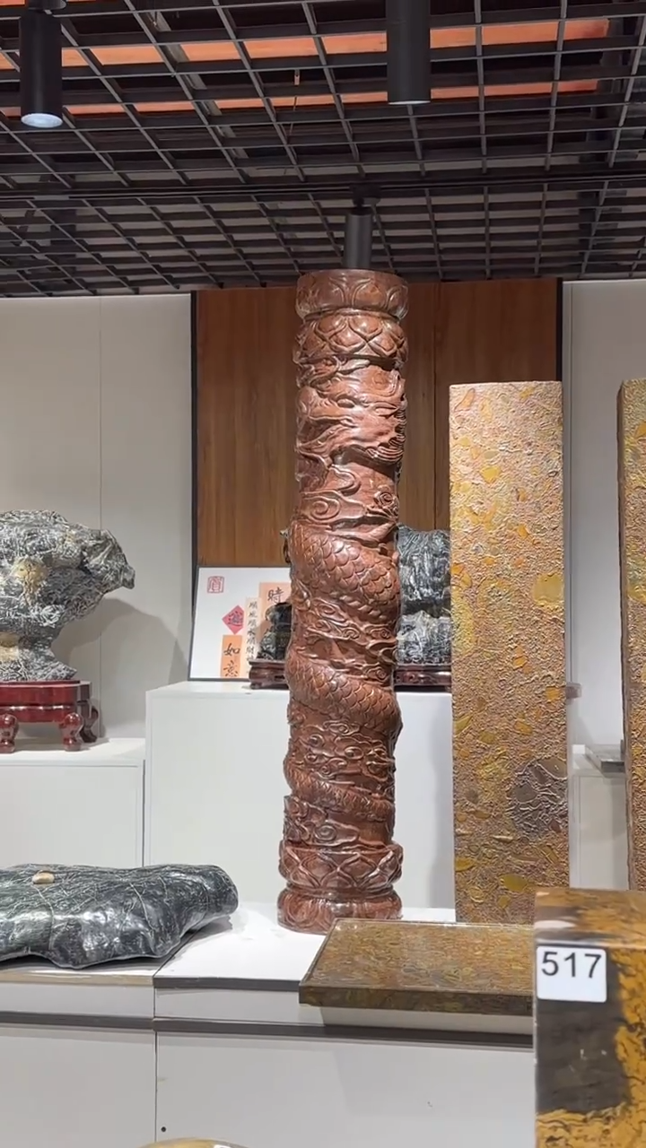 8888888888了**人1111111111