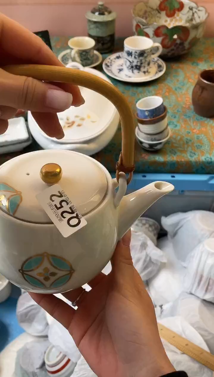 瓷片花*卷瓷器瓷器Q252