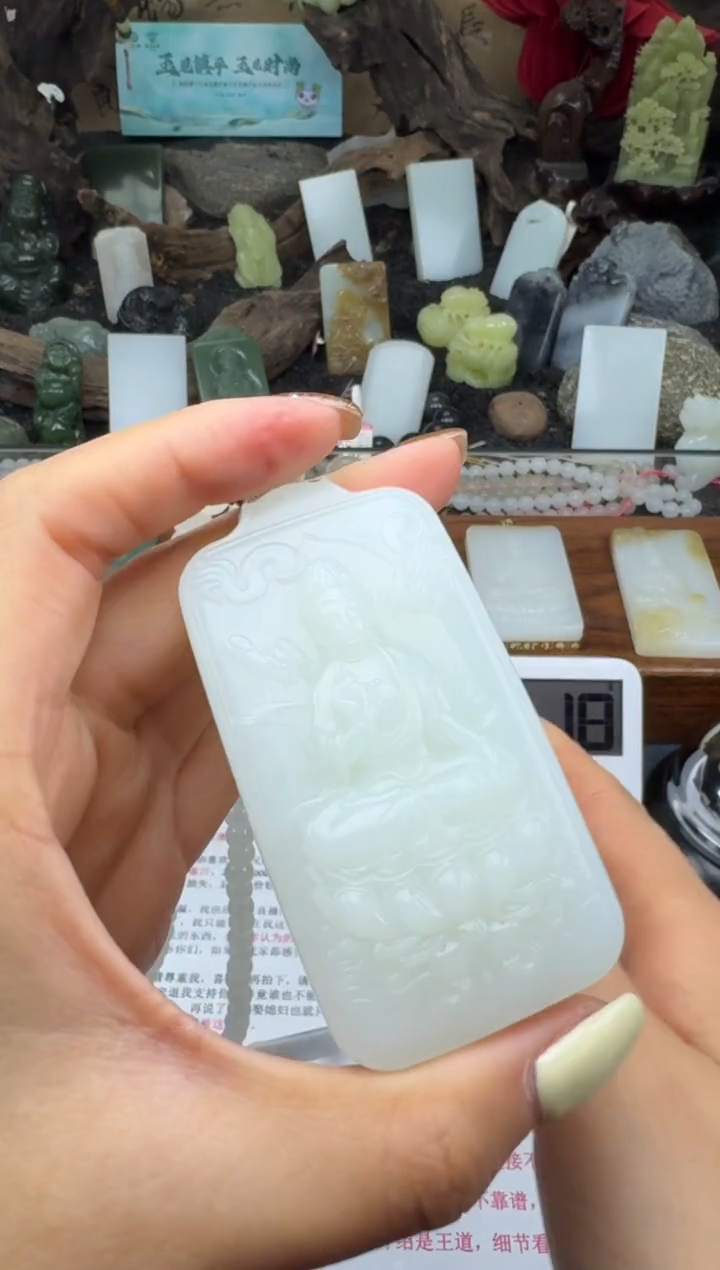 【闪购商品】和田玉颈饰未镶嵌筱筱