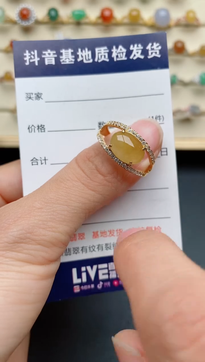 【闪购商品】翡翠戒指银S925镶嵌........