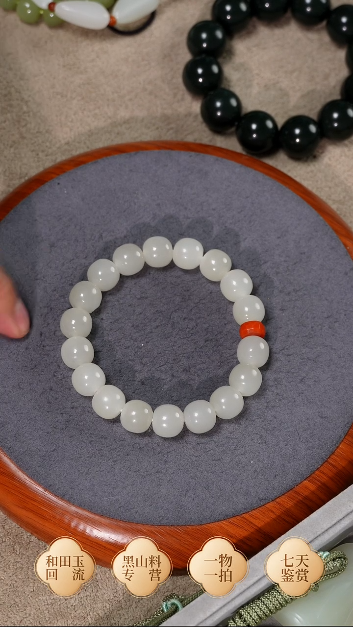 未镶嵌手链和田玉戈壁料卡12老型