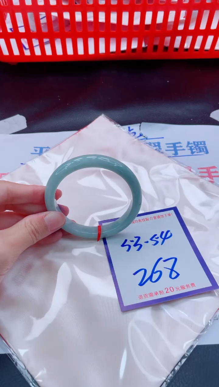 未镶嵌手镯翡翠11111111