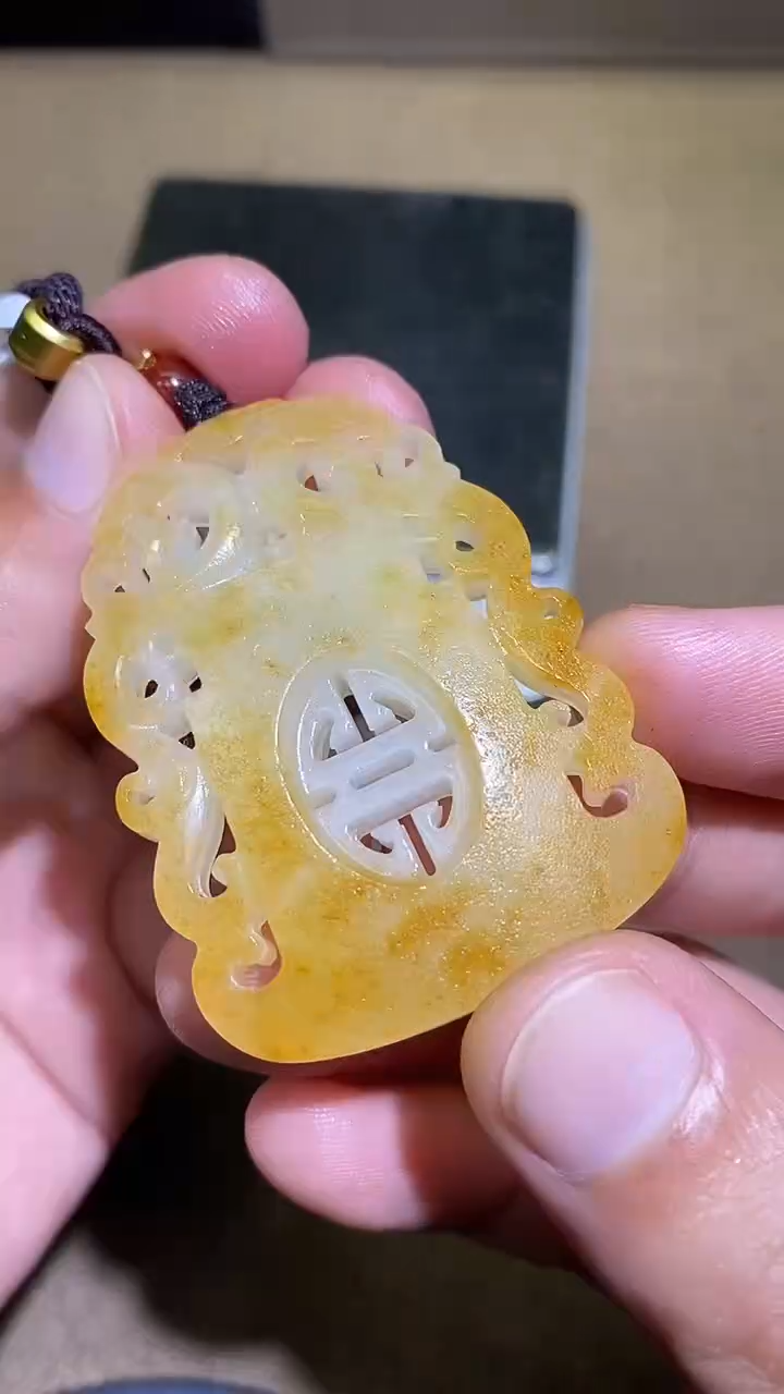 颈饰未镶嵌和田玉A7