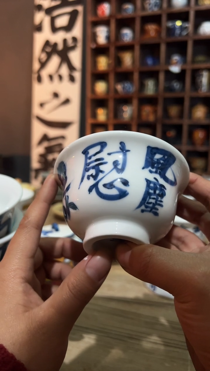 【闪购商品】观云听雨原创手绘茶具