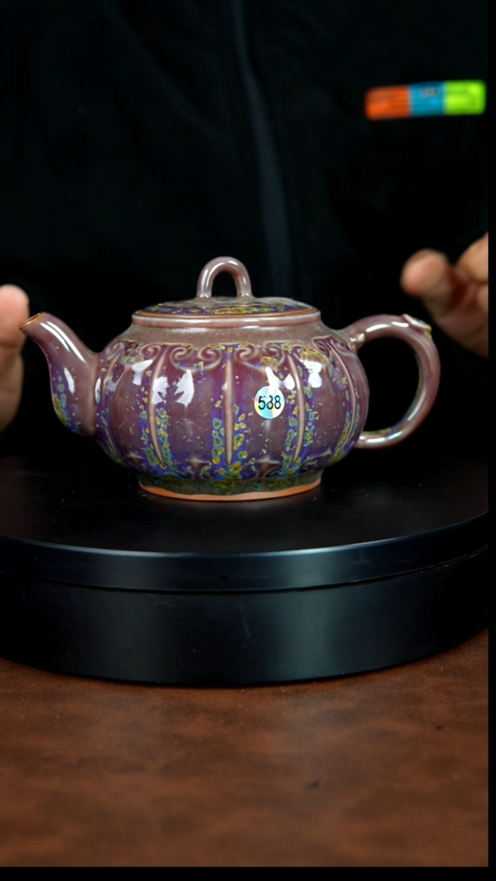 588号/禹州神垕特产】原矿原产地钧瓷茶具