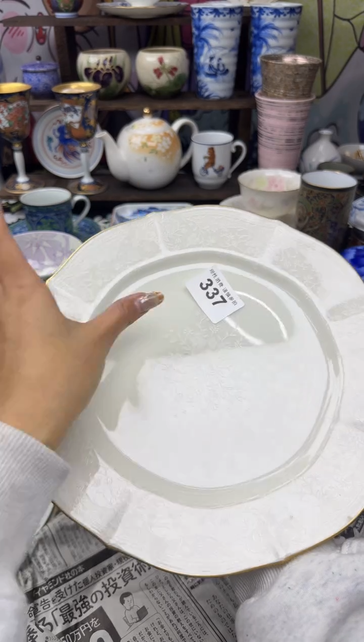 瓷片小*匠小太阳小小小太阳337