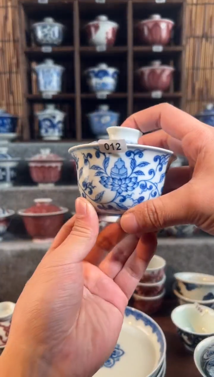 【闪购商品】012天禄言瓷桃子盖碗