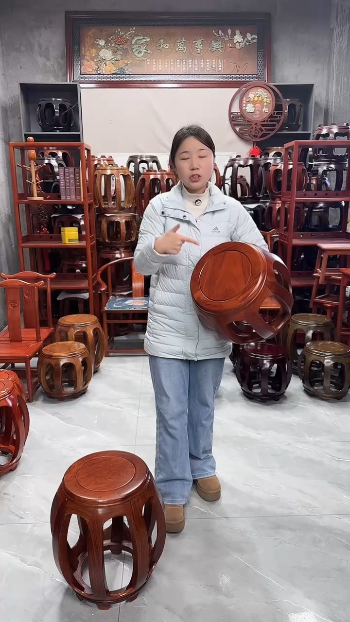花梨木类家具花梨色小号鼓凳一对（两条）