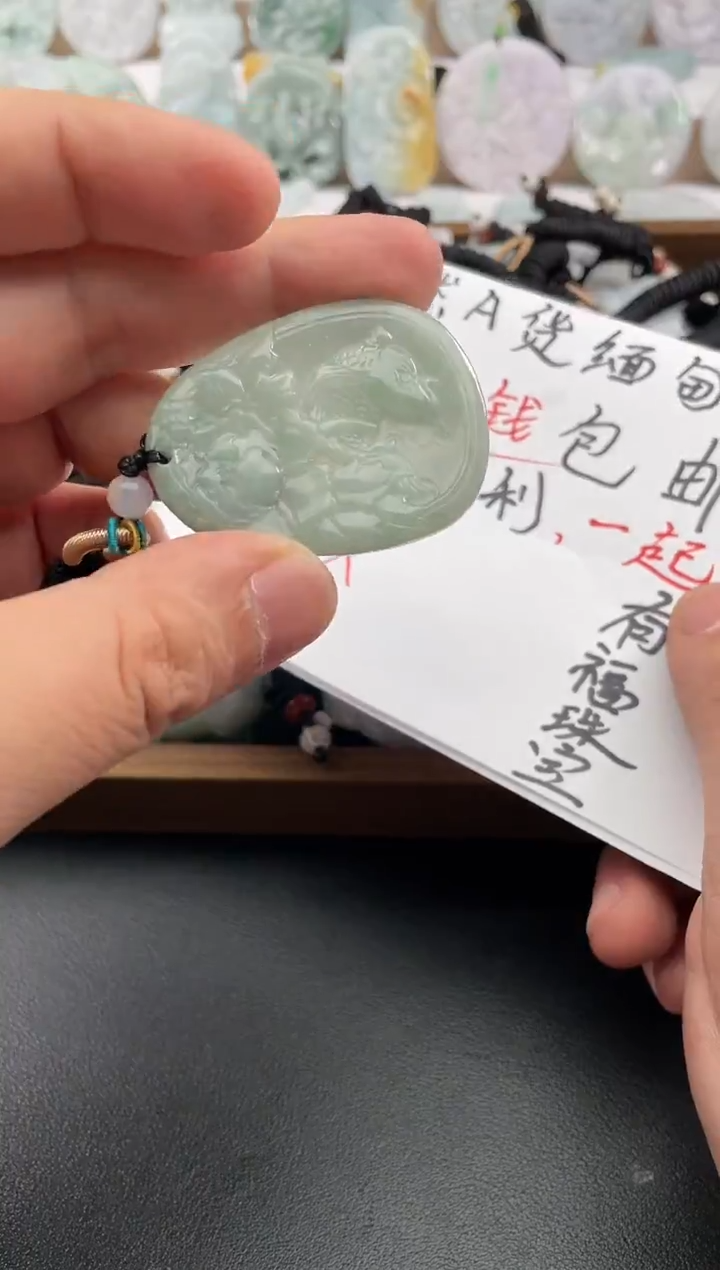 颈饰未镶嵌翡翠25/12/24/.38