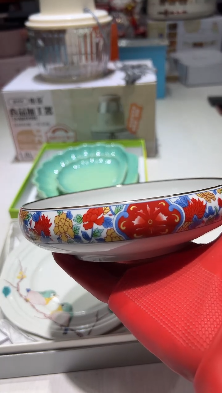 瓷片11111111@@1