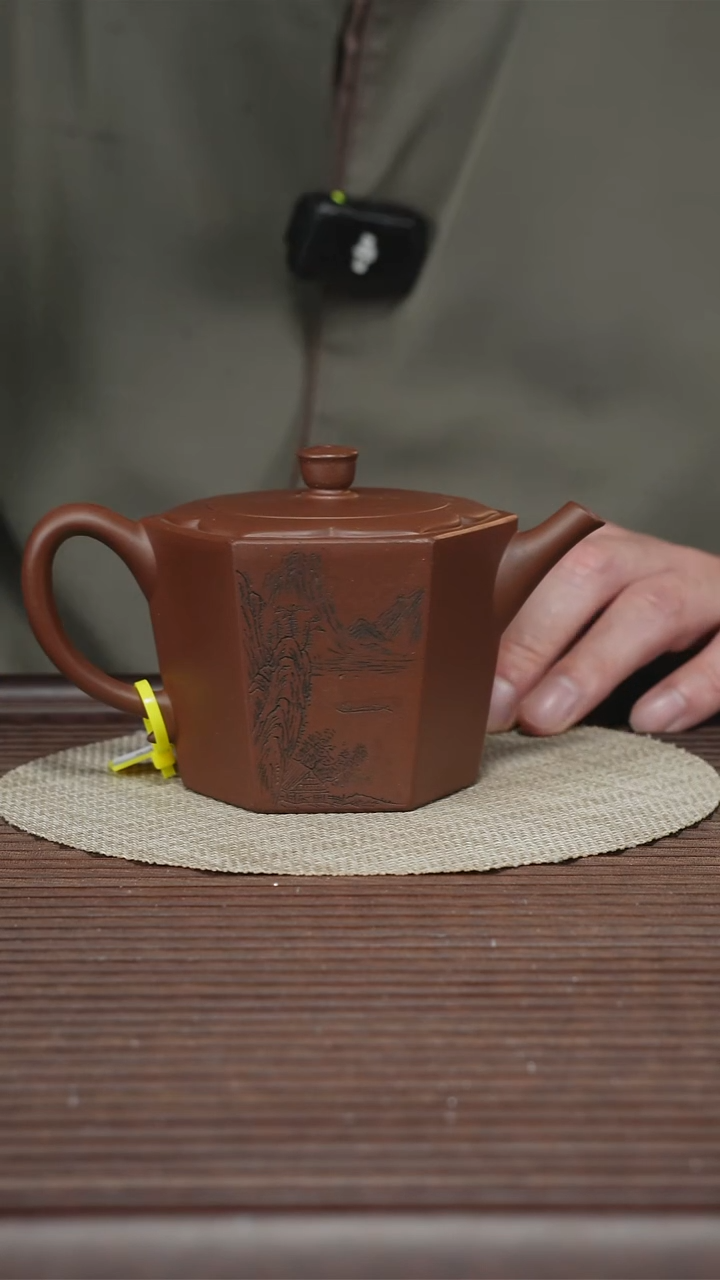 茶壶紫砂T360 底槽清 六方莲韵 250cc